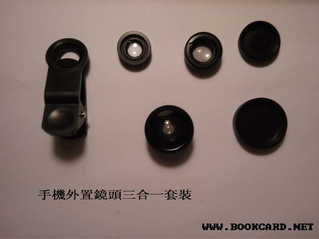 手機外置鏡頭三合一套裝使用評測