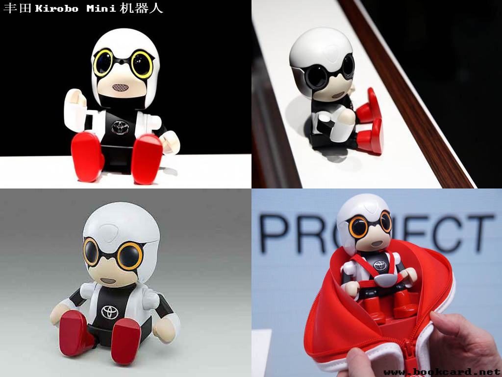 豐田迷你機器人Kirobo Mini