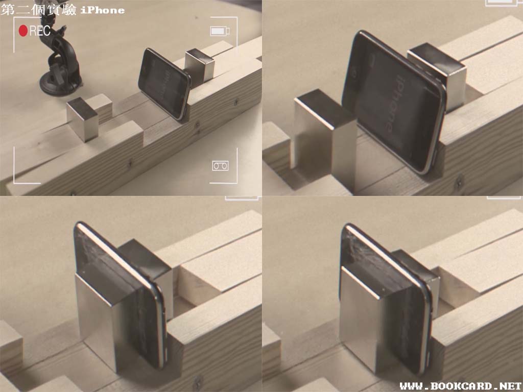 第二個實驗iPhone手機
