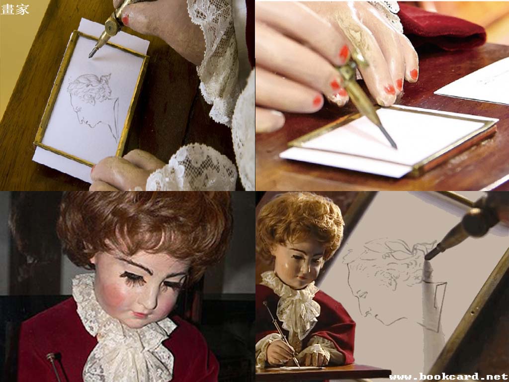 畫家(The Draughtsman)