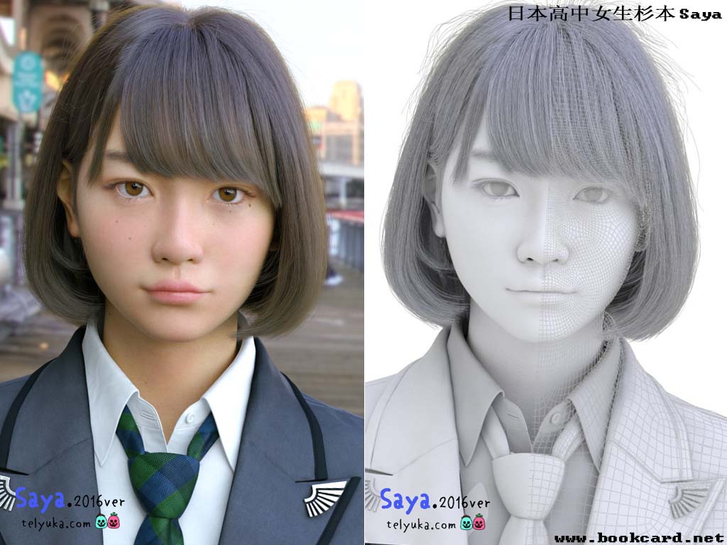 日本高中女生杉本Saya