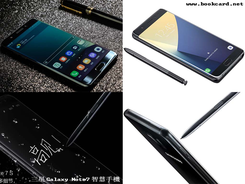 三星Galaxy Note7智慧手機