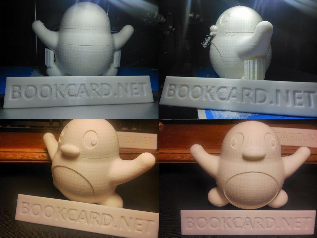 3D打印-製作企鵝3D模型