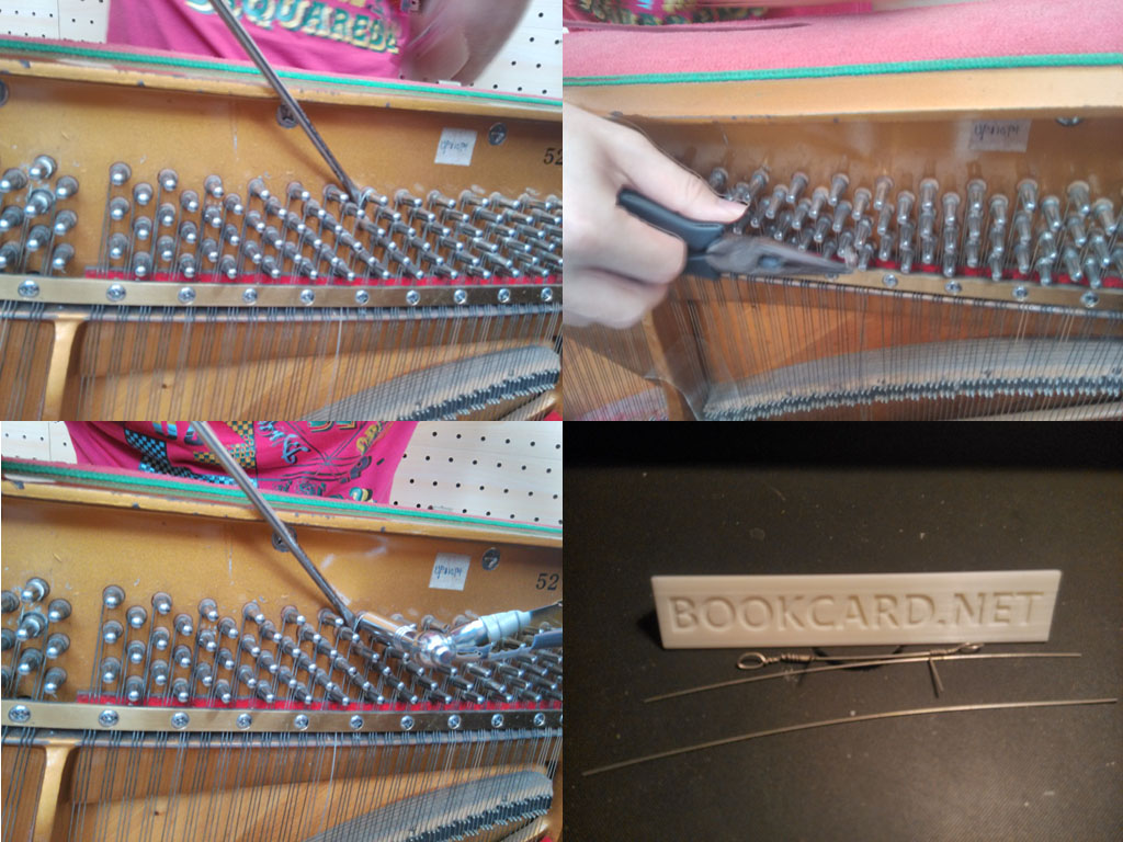 鋼琴-換弦之裸弦篇