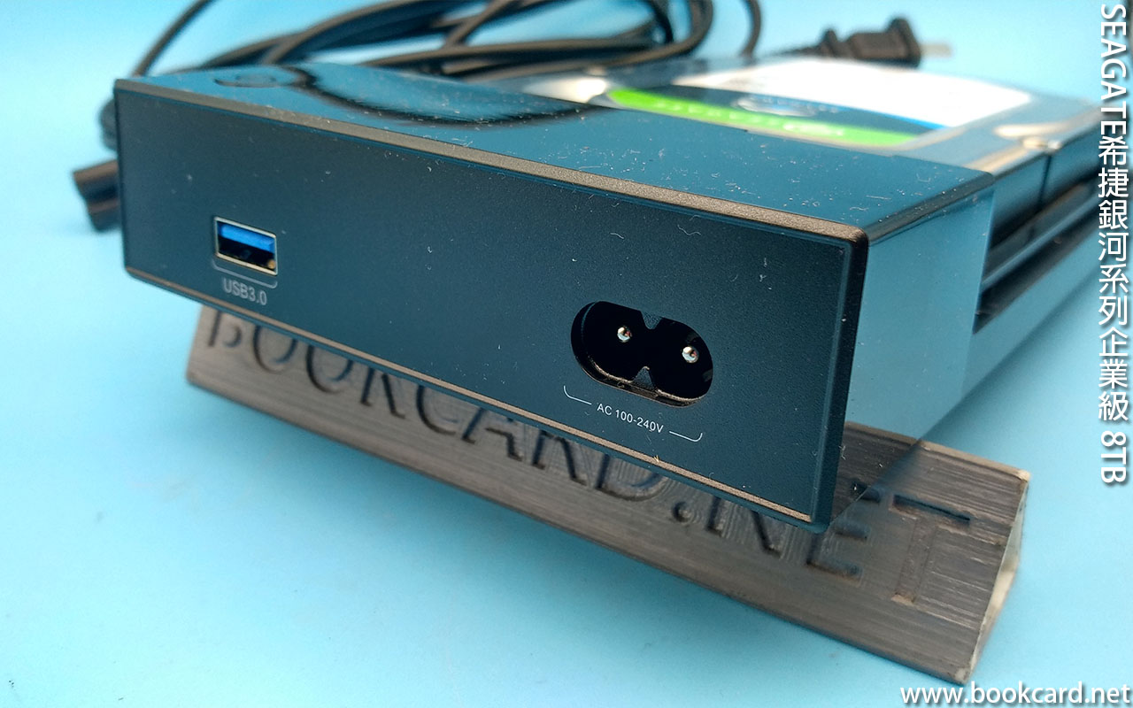 3.5寸USB3.0移動磁盤盒