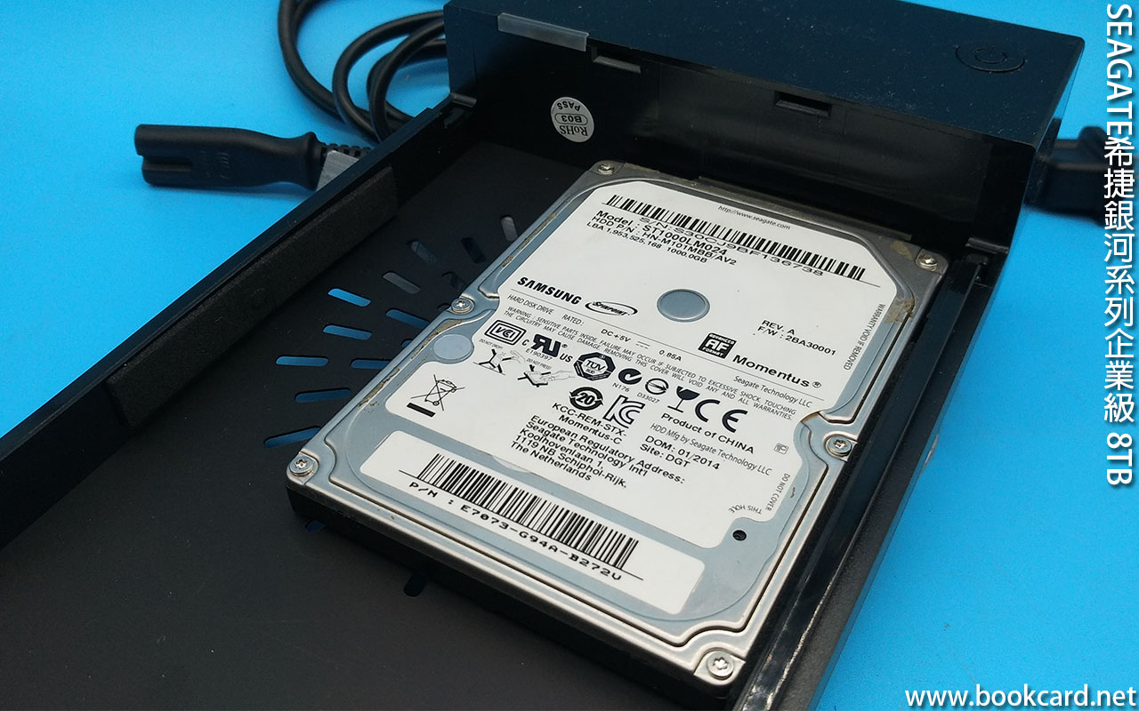 3.5寸USB3.0移動磁盤盒