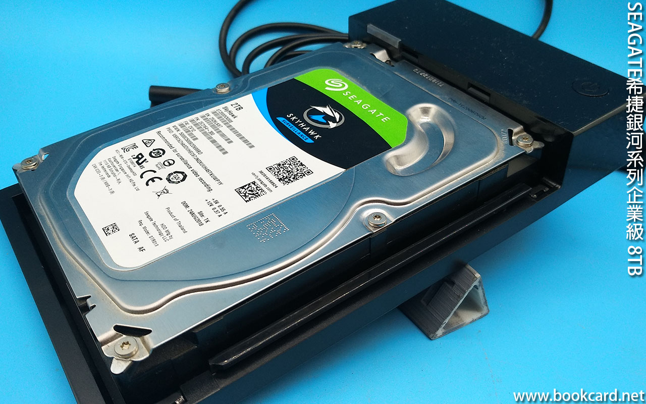 3.5寸USB3.0移動磁盤盒