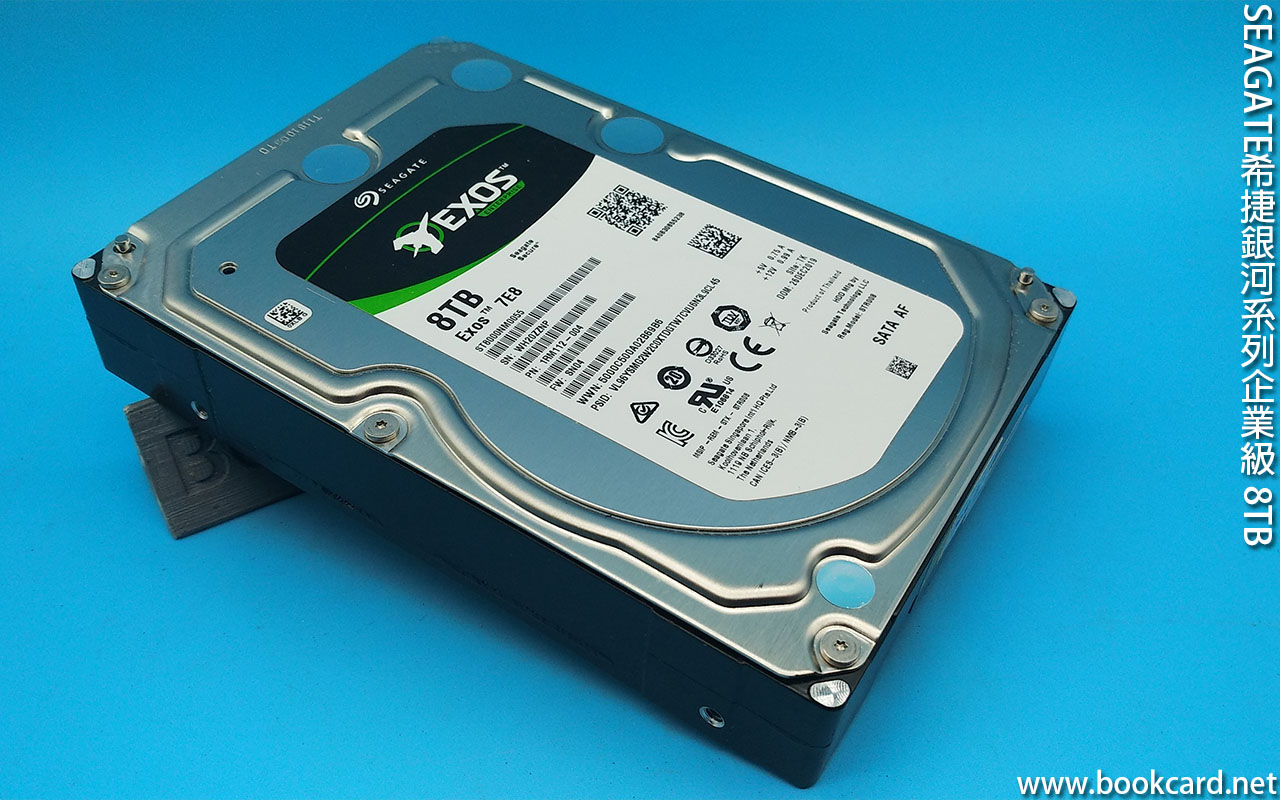 SEAGATE希捷銀河系列企業級 8TB EXOS ST8000NM0055