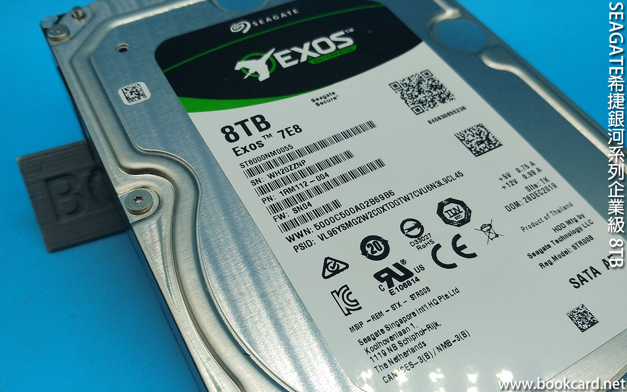 SEAGATE希捷銀河系列企業級 8TB EXOS ST8000NM0055