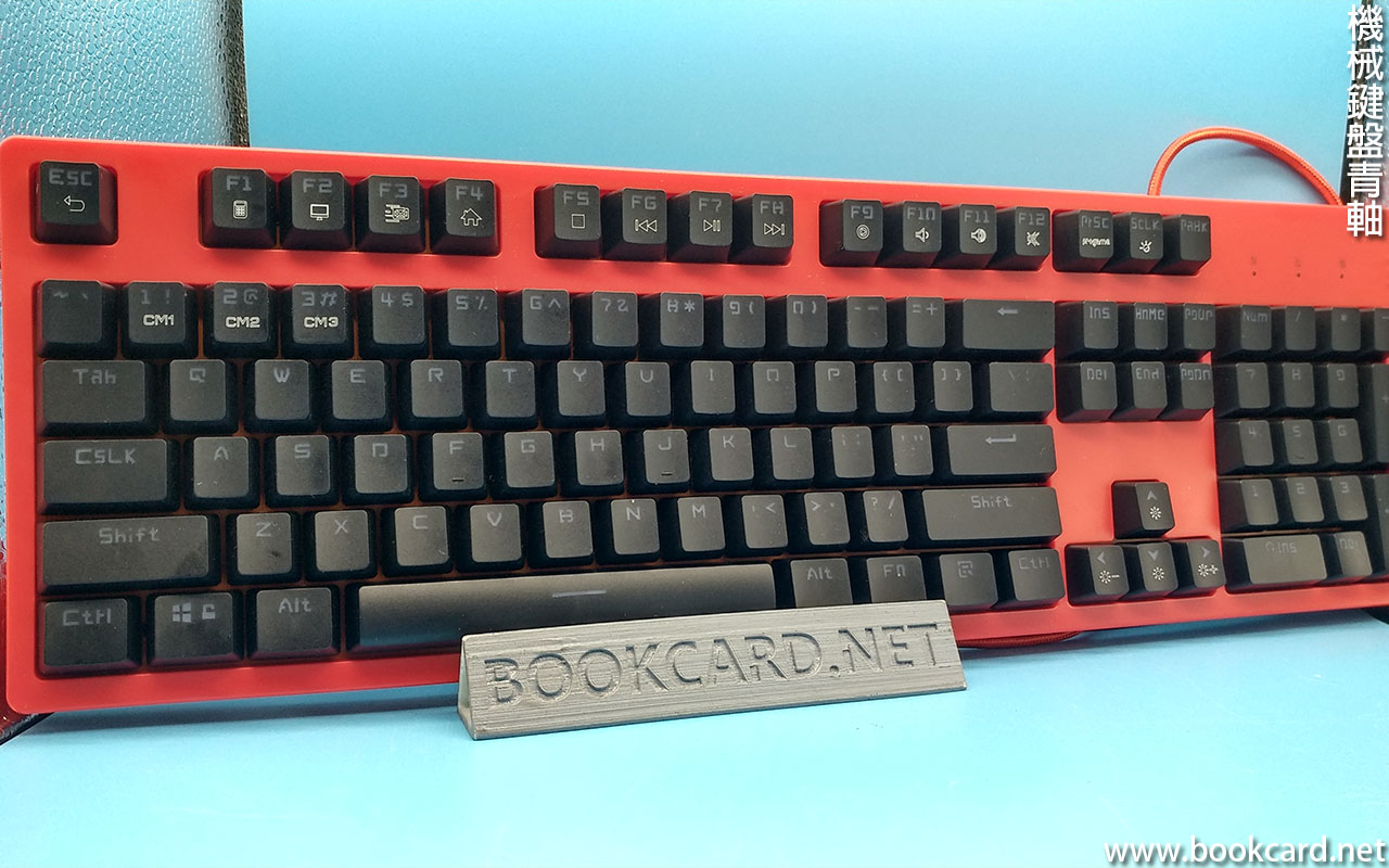 機械鍵盤青軸紅色