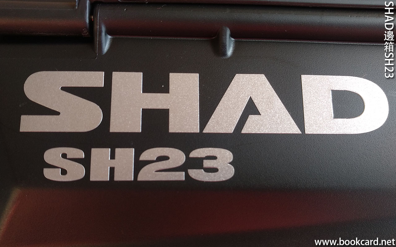 SHAD邊箱SH23