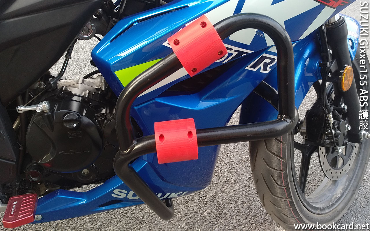 SUZUKI Gixxer155 ABS 護杠