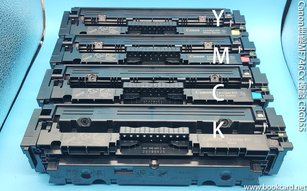 Canon佳能MF746Cx 硒鼓 CRG055