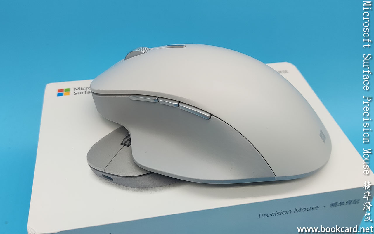 Microsoft Surface Precision Mouse 精準滑鼠