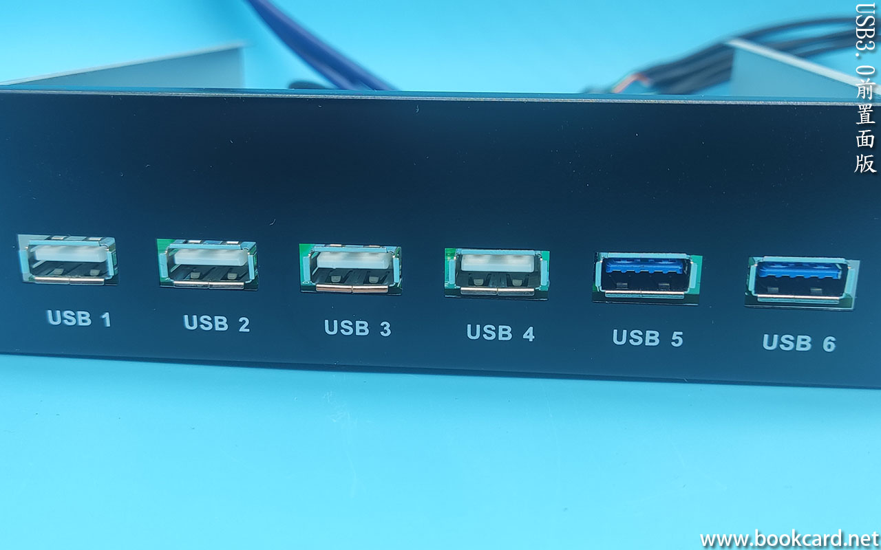 USB3.0前置面版