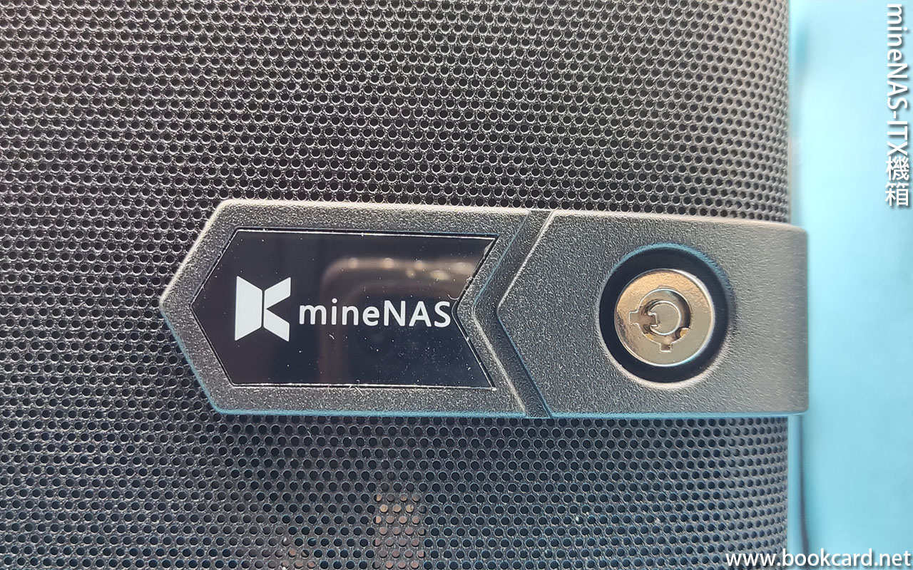 mineNAS-ITX機箱