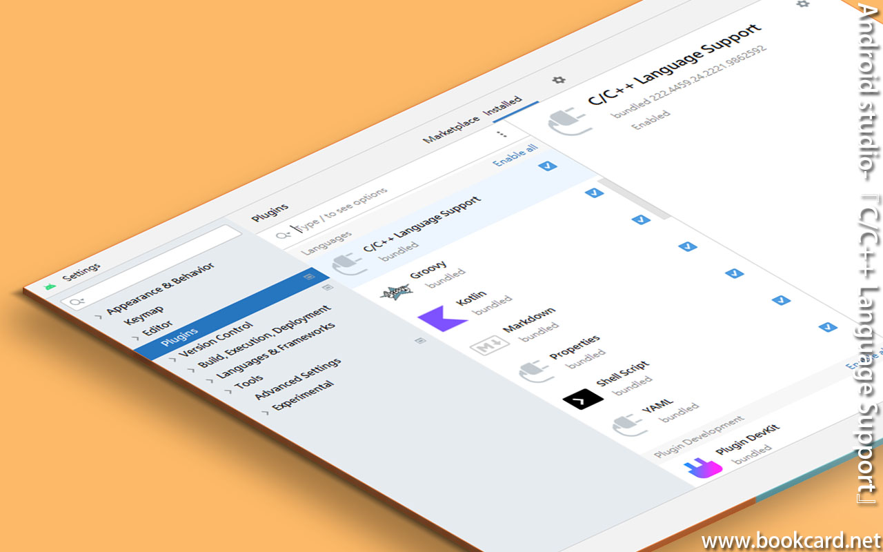 Android studio-『C/C++ Language Support』 – BOOKCARD.NET