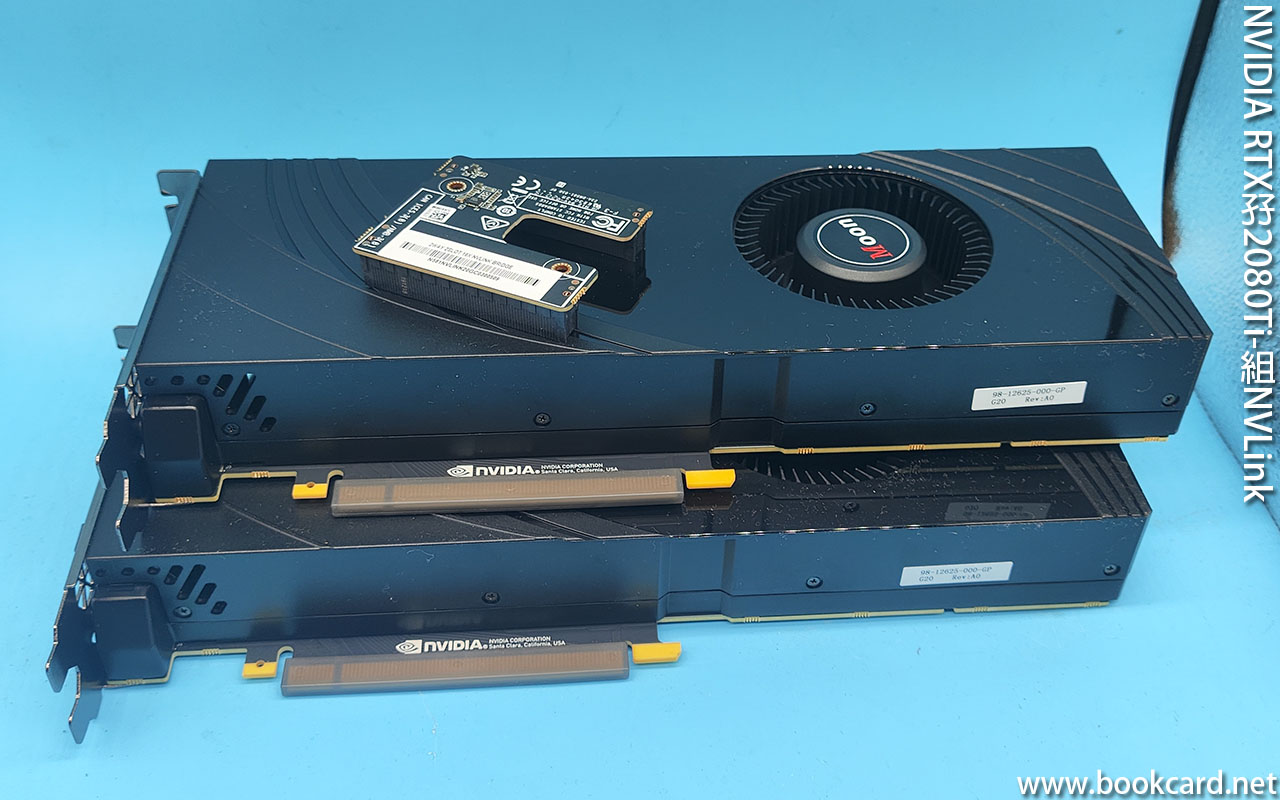 NVIDIA RTX孖2080Ti-組NVLink