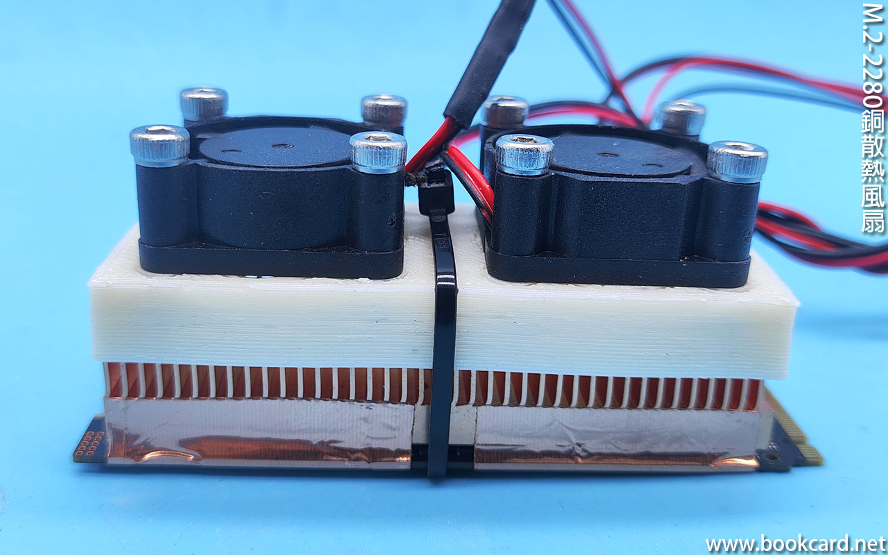 M.2-2280純銅散熱風扇