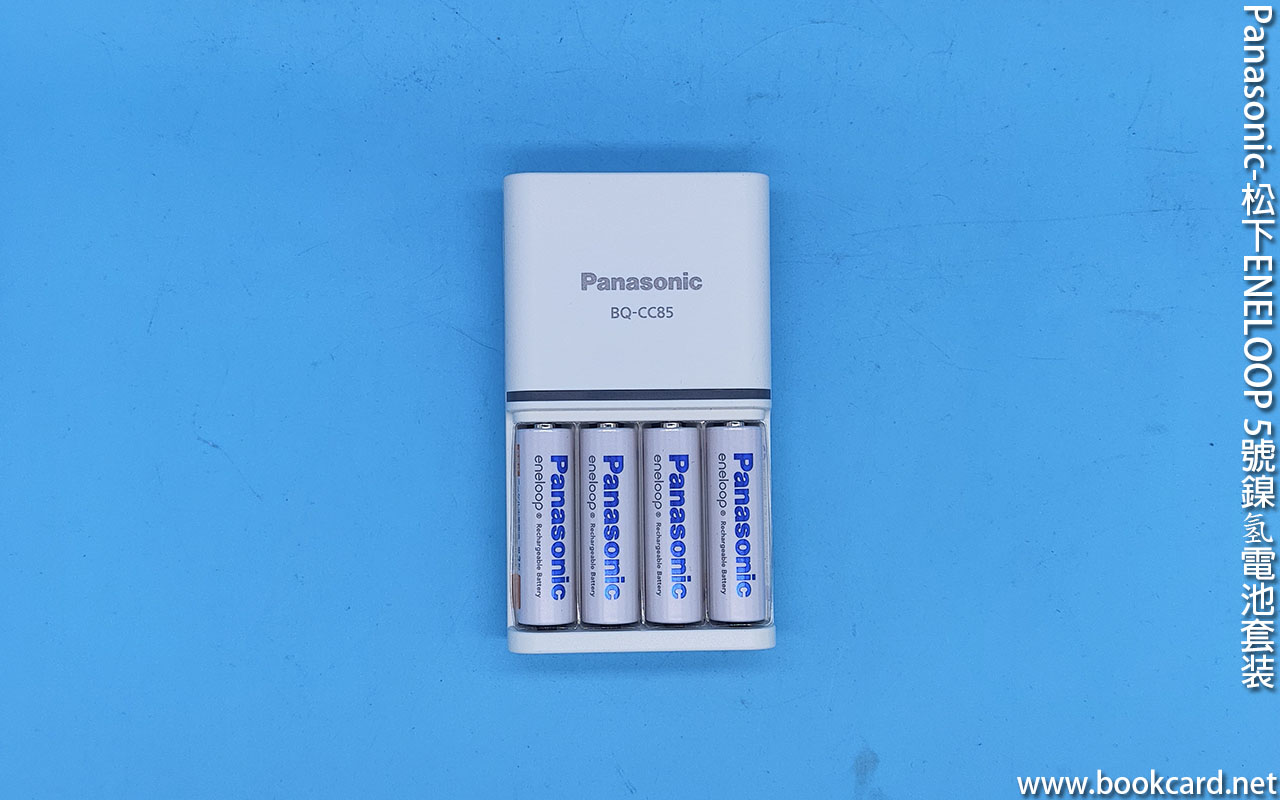 Panasonic-松下ENELOOP 5號鎳氢電池套装