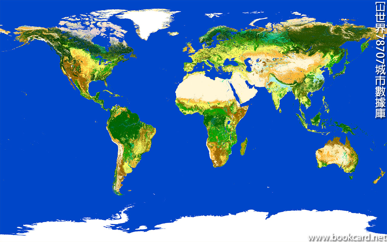 冚世界78707城市數據庫